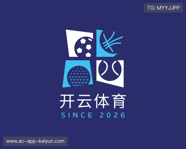 解读开云